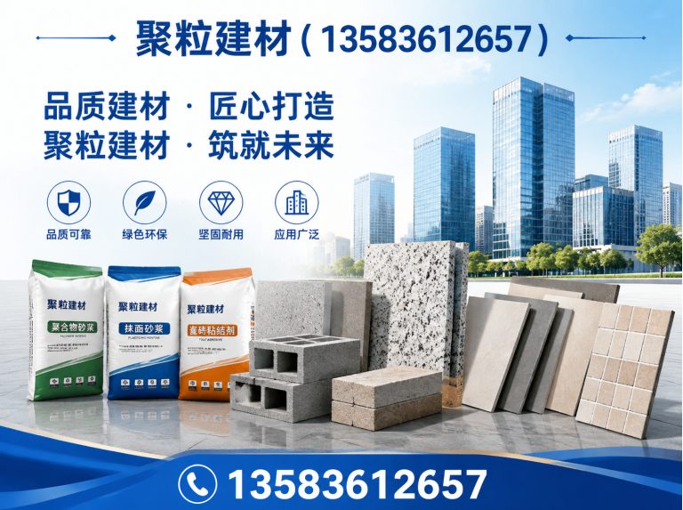 青州市轻钢别墅展示图